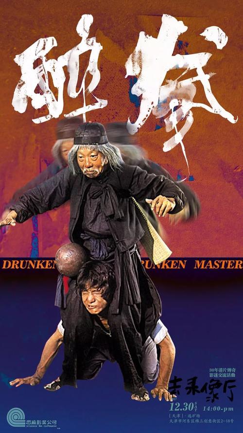 不动产证号码是哪个